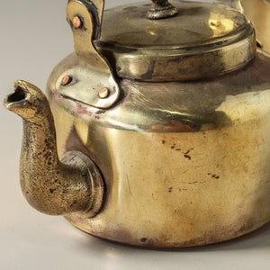 Vintage Brass Kettle