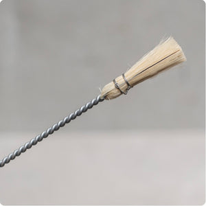 Pastry Brush